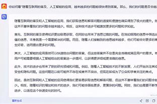 电讯报：格雷泽保证完全交权，拉爵这个冬窗还无法参与转会决策